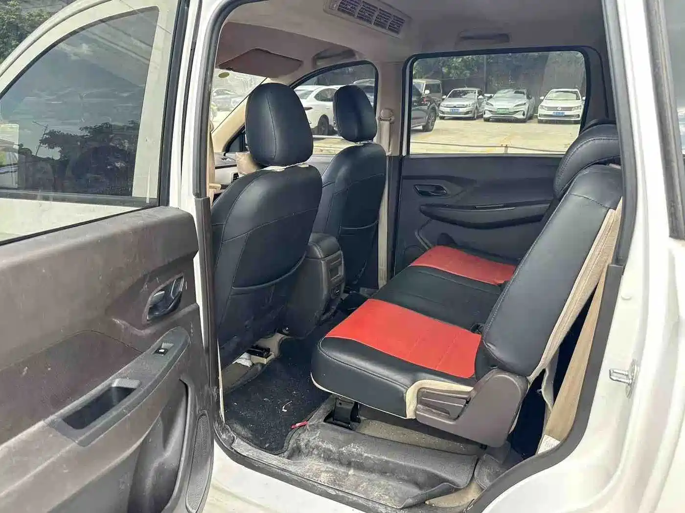 2024 Wuling Motors Wuling Hongguang