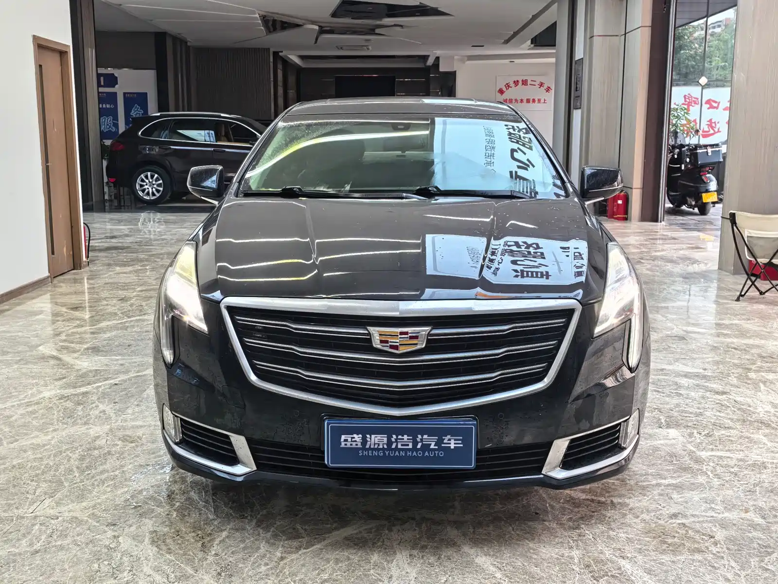 Photo 2 - Cadillac XTS