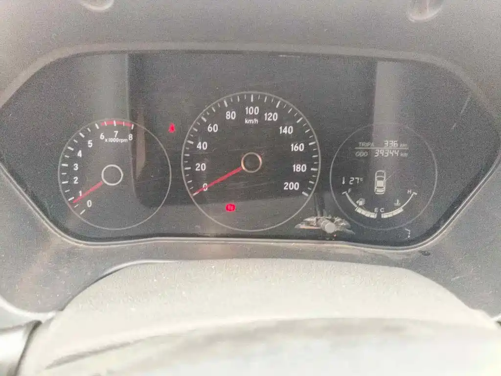 BAIC Huansu S3 2016 2016 S3L 1.5L Manual Premium