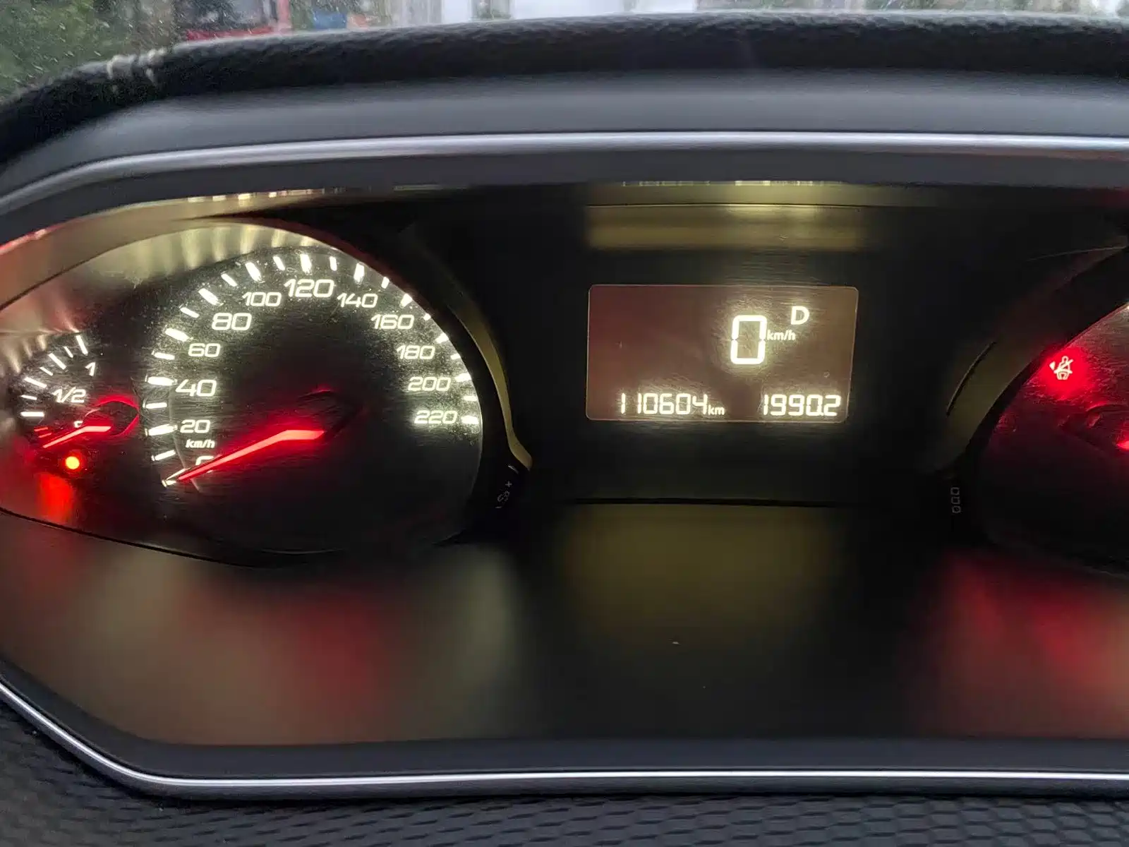 Photo 4 - Peugeot 308