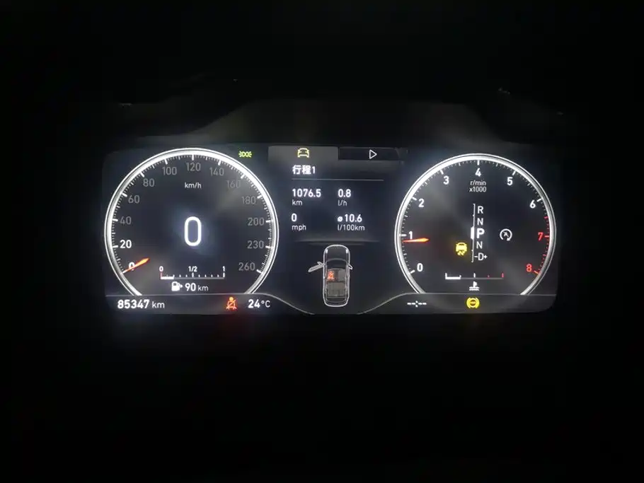 Lynk & Co 01 2018 2017 2.0T 2WD