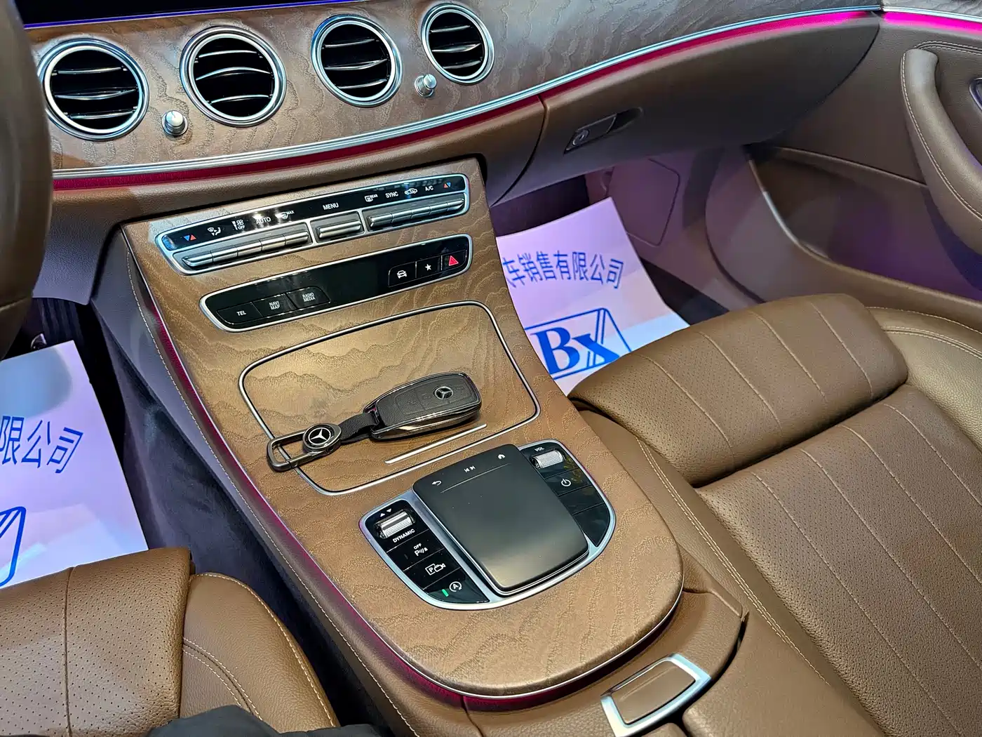 Mercedes-Benz E-Class 2022 Facelift E 260 L фото 15
