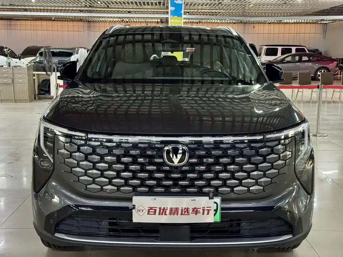 Changan CS55PLUS PHEV 2026 2026 Smart New Blue Whale 125km Zhiyue Edition