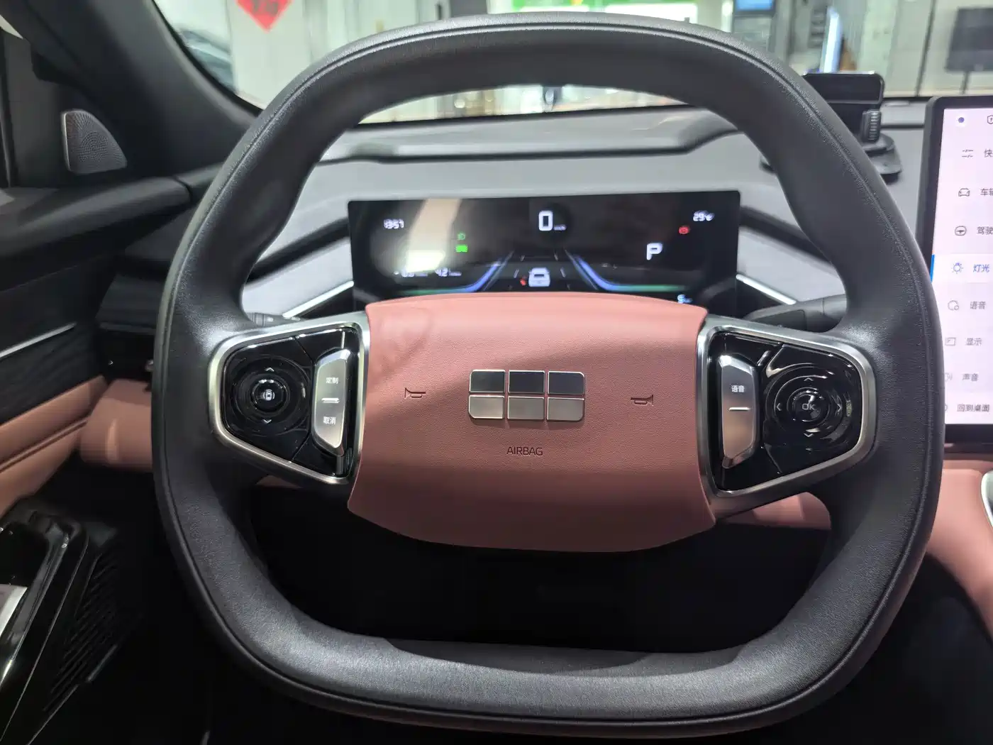 Geely Galaxy Galaxy L6 2025 2025 EM-i 60km Voyage Edition