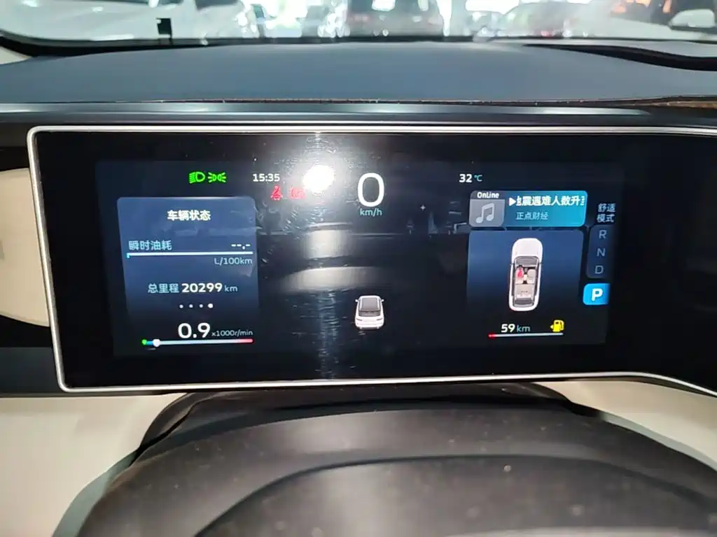 Geely ICON 2024 2023 Model 1.5TD Chocolate Deluxe Edition