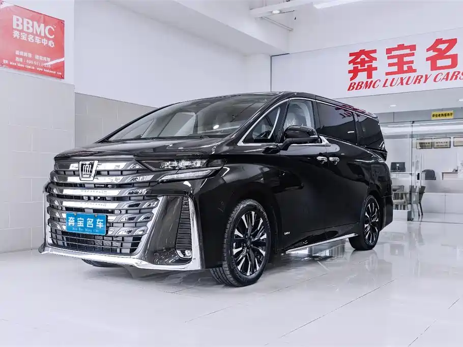 Toyota Vellfire 2024 Crown Hybrid 2.5L Executive Premium Edition