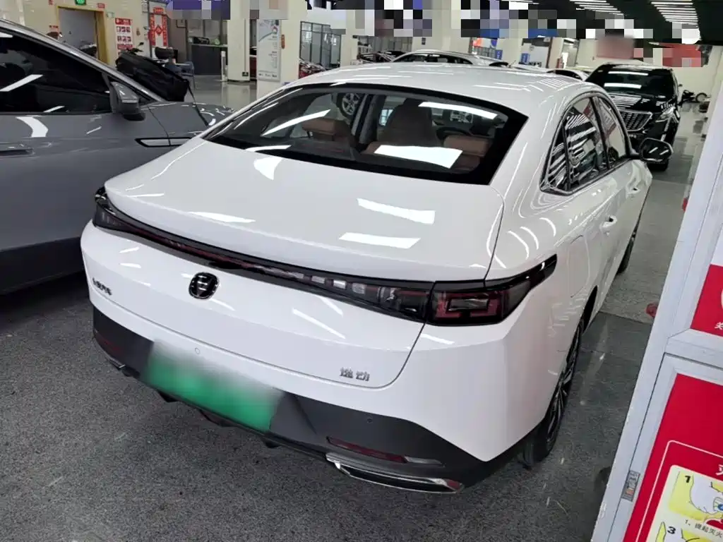 Changan Eado PHEV 2026 2025 Smart New Blue Whale 145KM Battleship Edition