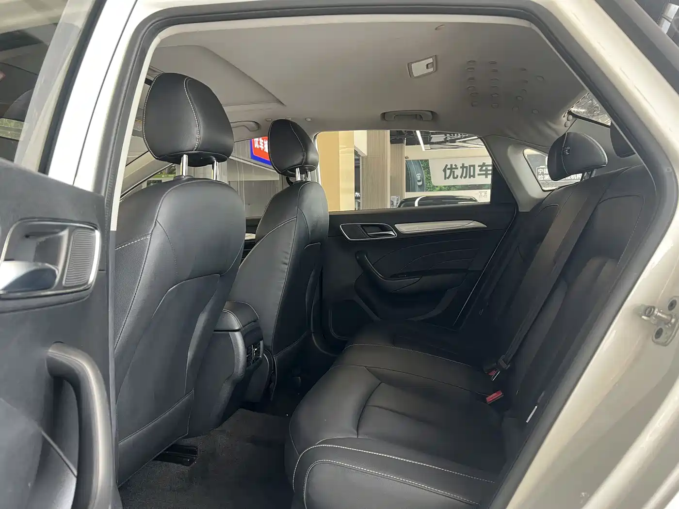 Roewe i6 New Energy 2020 2019 PLUS 50T 4G Connected Glory Luxury Edition