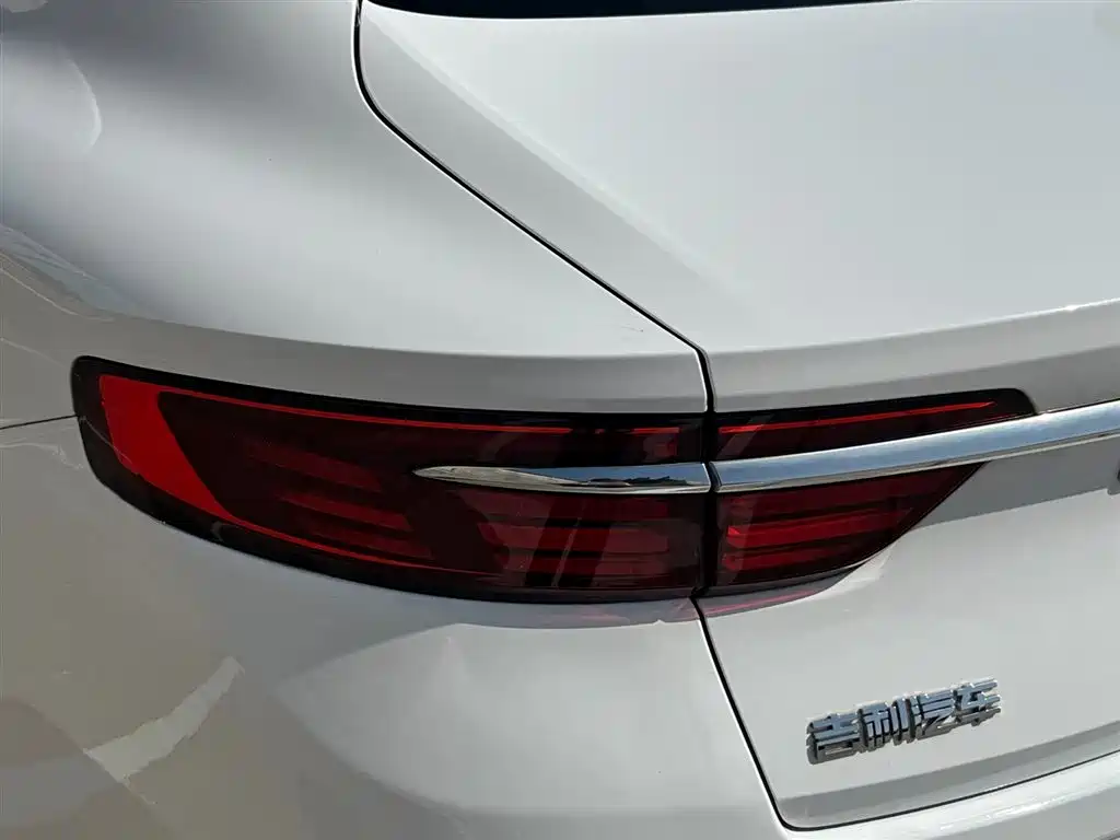 GEELY AUTOMOBILE XINGRUI