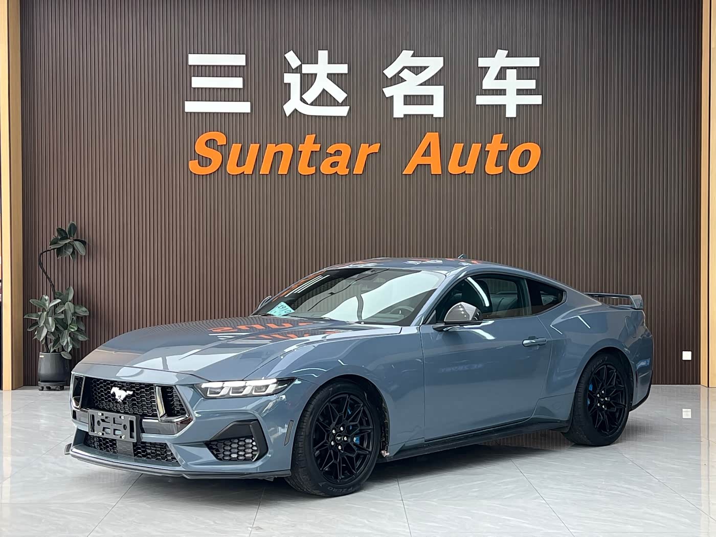 Ford Mustang