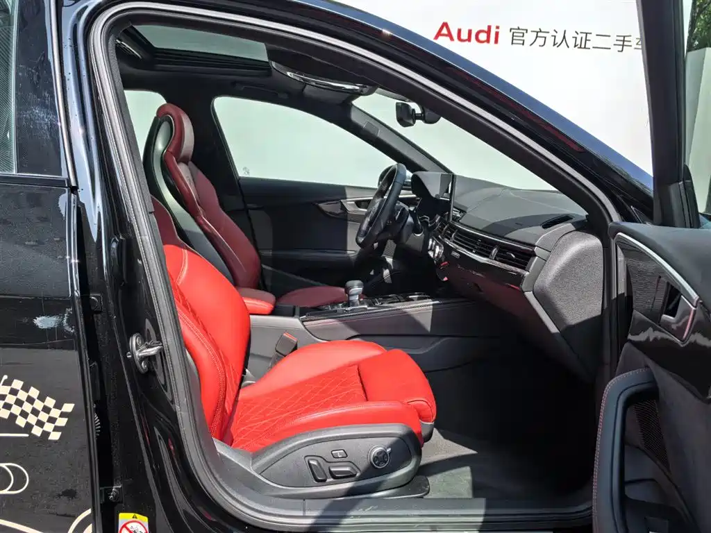 Audi S4 2025 2024 S4 3.0TFSI
