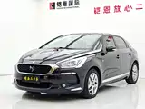 Фото 1 - DS 5