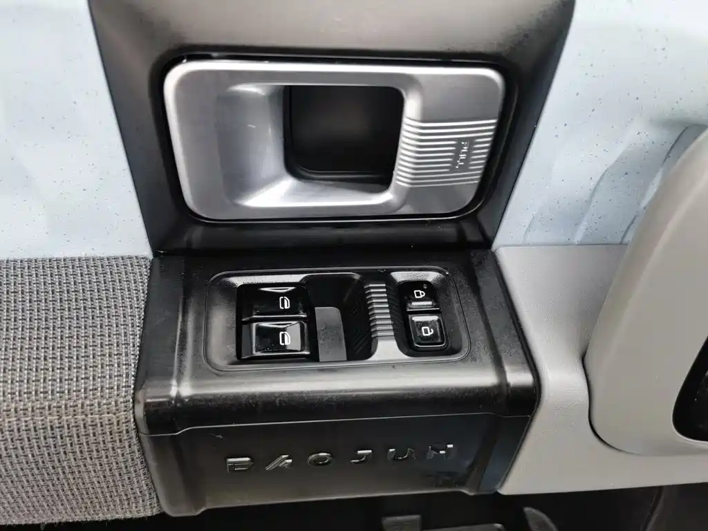 Baojun E300 2020 2020 Stellar Smart Fun Edition