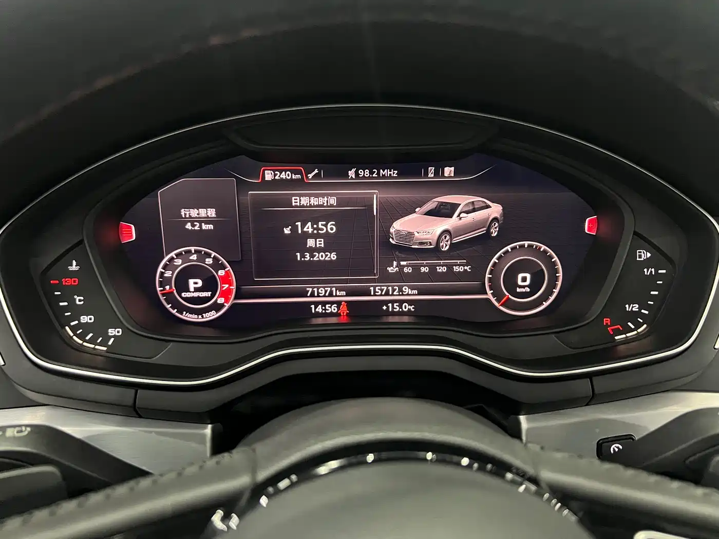 Audi A4L 2019 40 TFSI Fashion (China V) фото 16