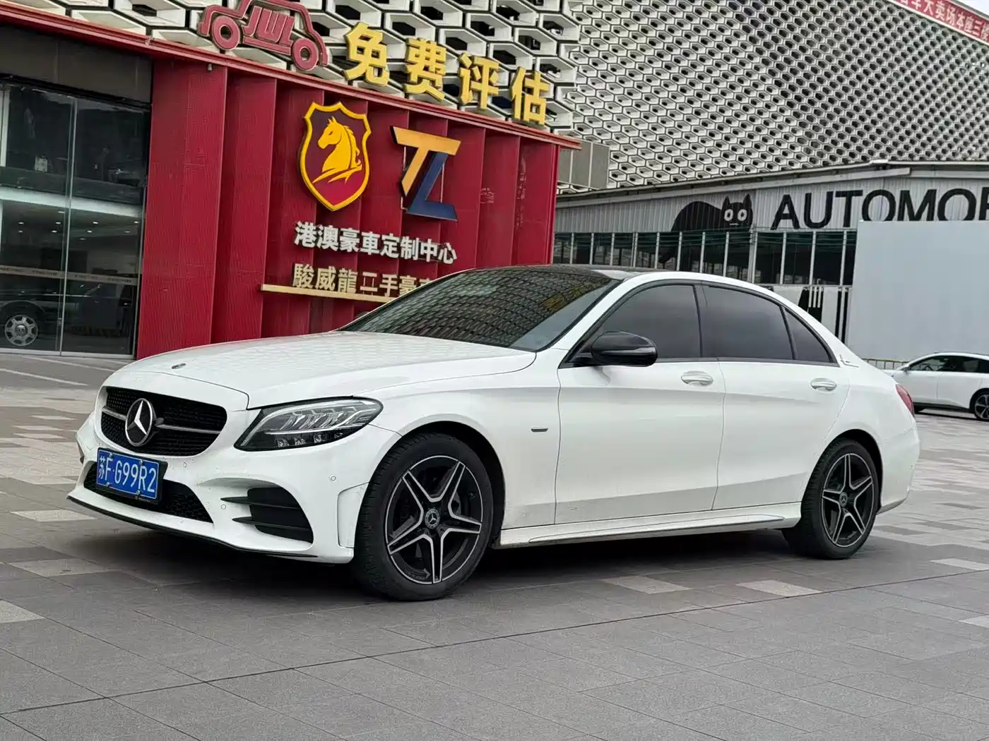 Mercedes-Benz C-Class 2021 C 260 L Sport Edition