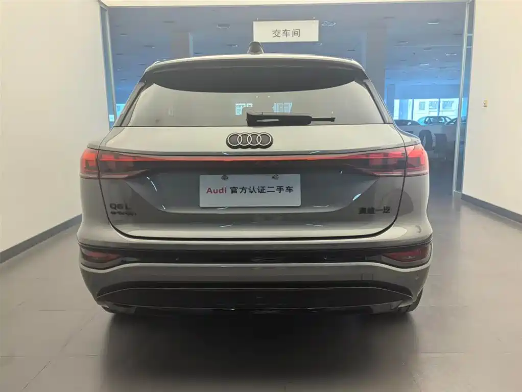 Audi Q6L e-tron 2025 2025 Model Pioneer Edition
