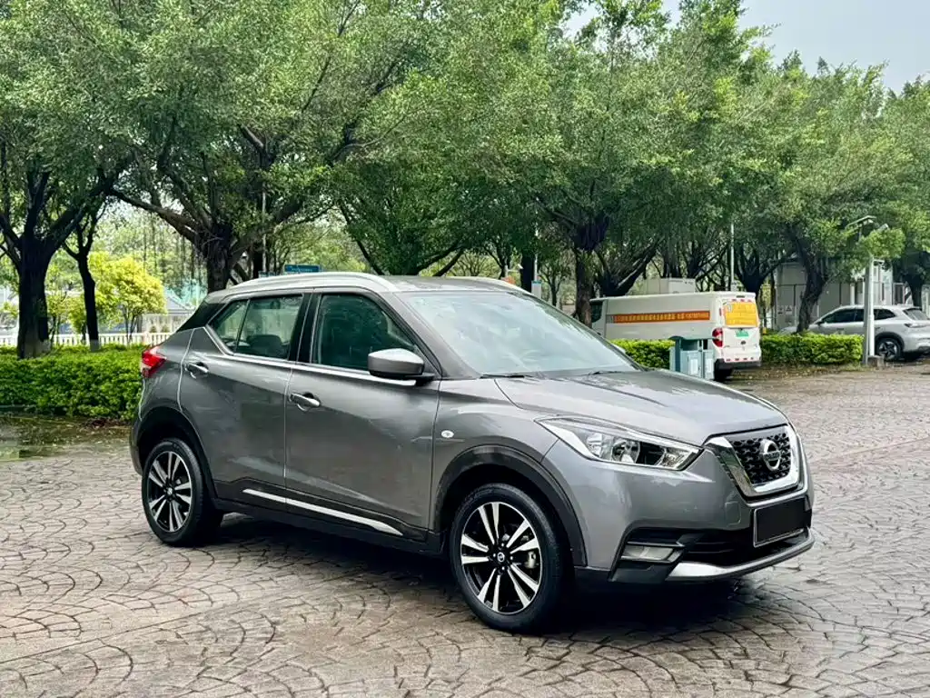 Nissan Kicks 2020 2021 1.5L XL CVT Cool Edition