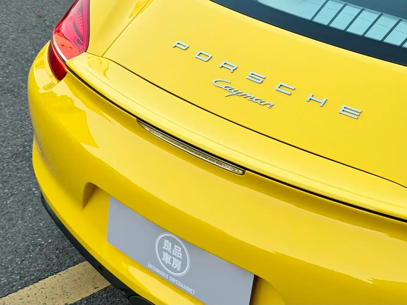 Porsche Cayman 2014 2013 Cayman 2.7L