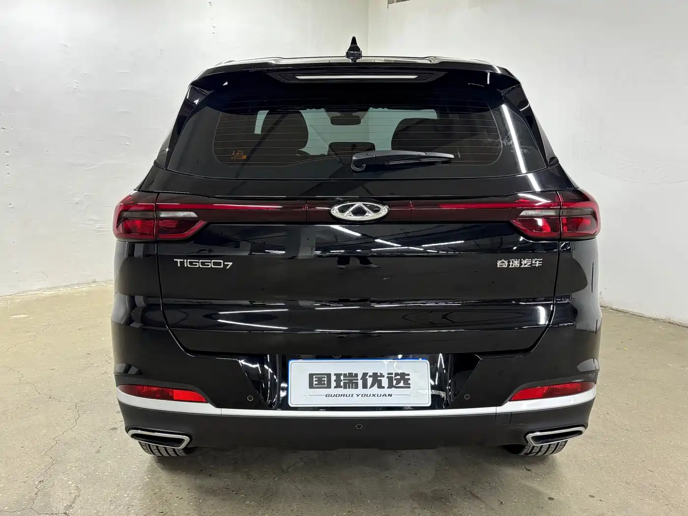 Chery Tiggo 7 2024 2023 Super Edition 1.5T CVT Super Warrior