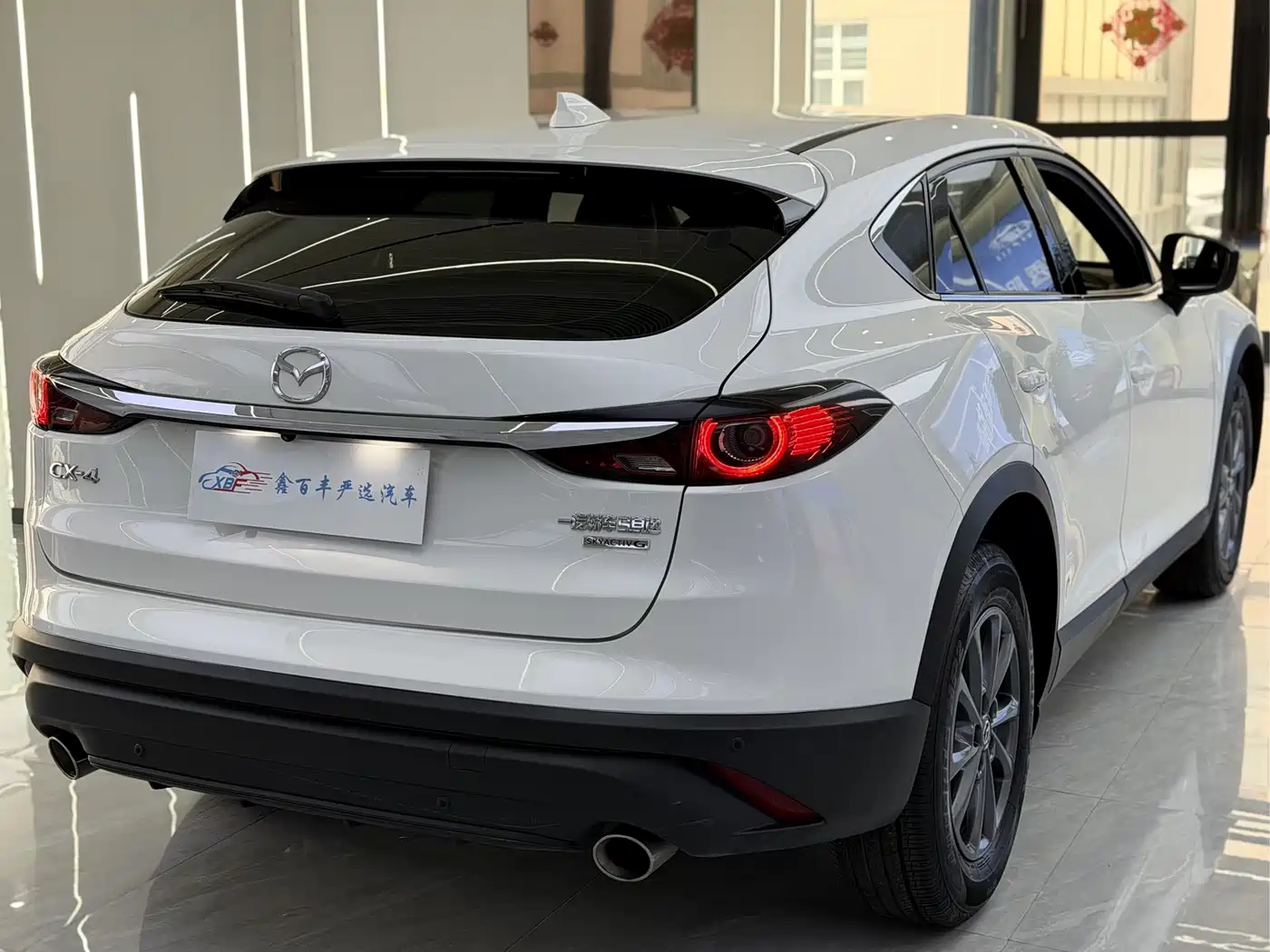 Mazda CX-4 2023 2021 2.0L Auto FWD Skyactiv Vitality Edition