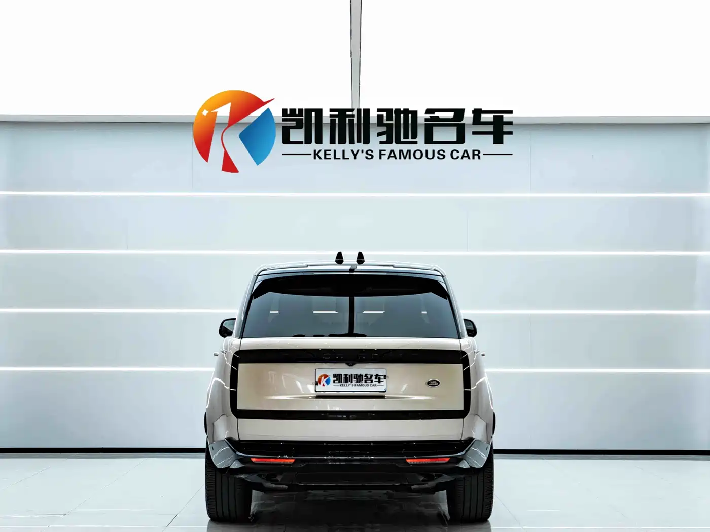 Photo 5 - Land Rover Range Rover