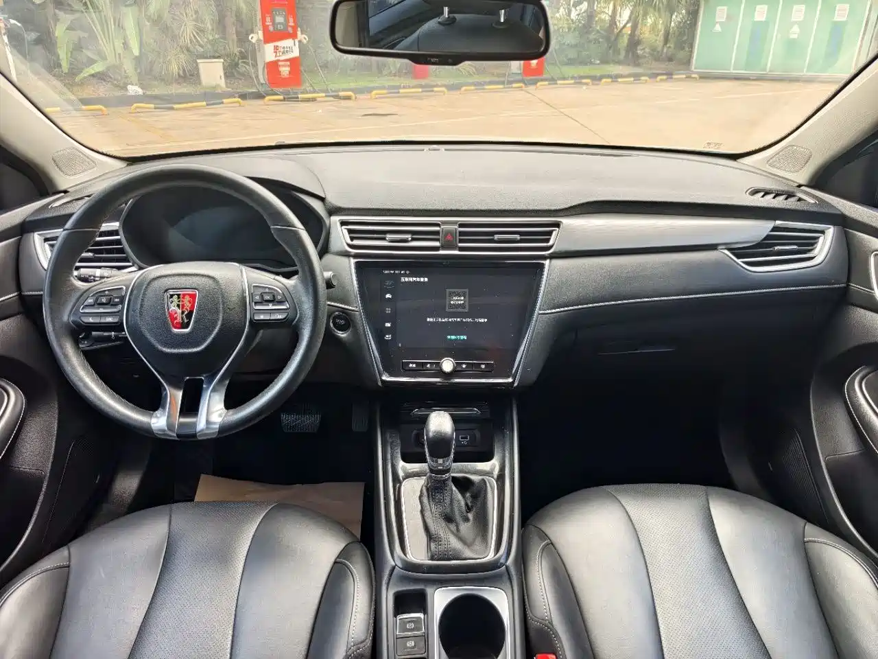 Фото 5 - Roewe i5