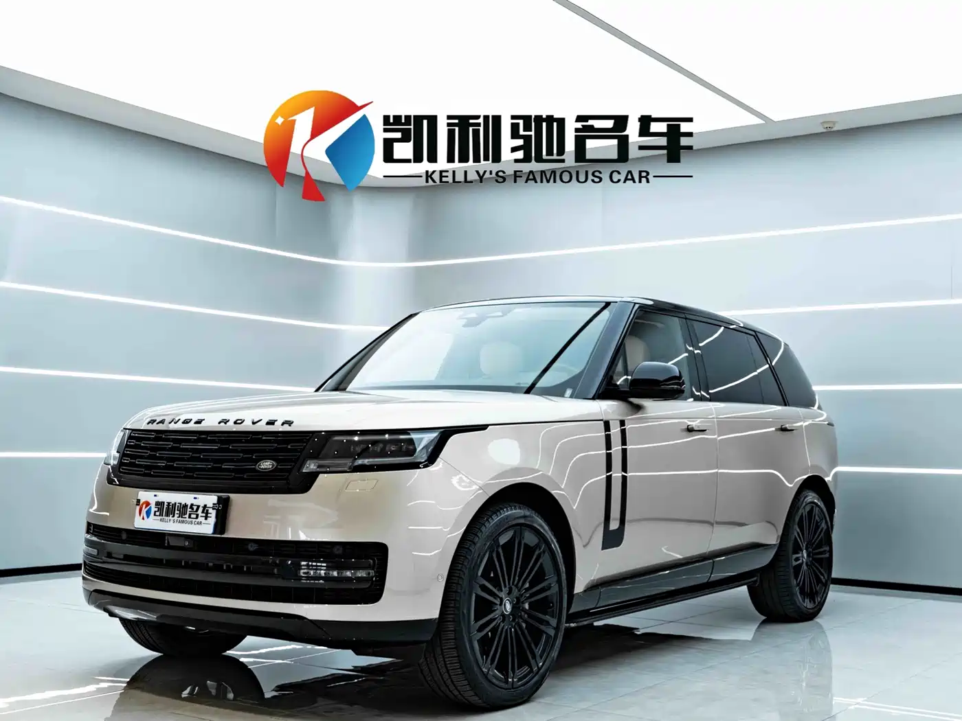 Photo 1 - Land Rover Range Rover