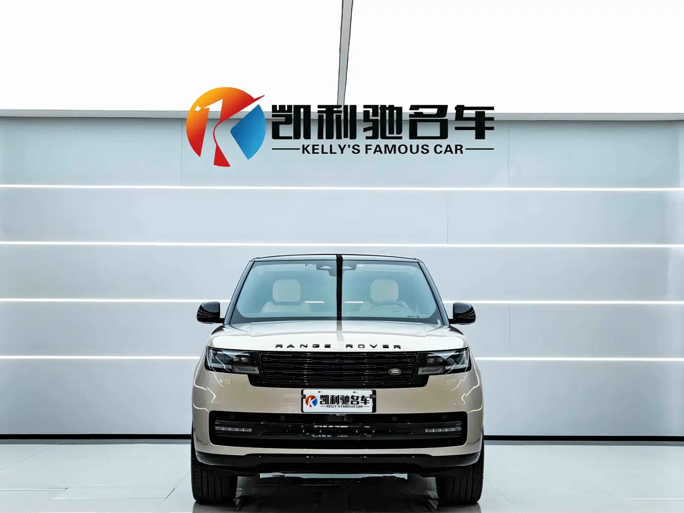 Photo 2 - Land Rover Range Rover