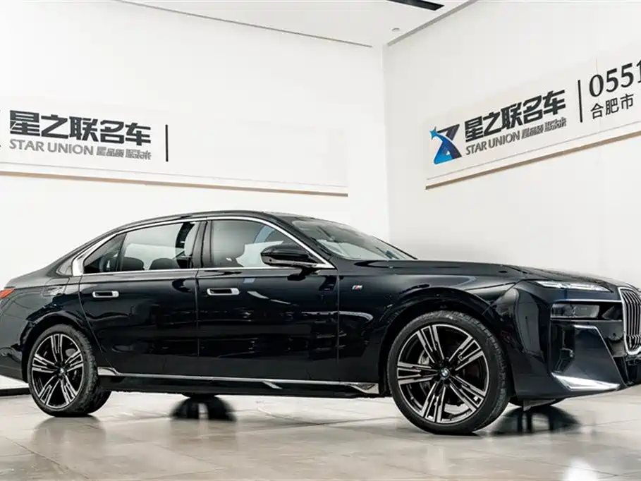 BMW 7 Series 2023 Model 740Li Leading M Sport Package фото 6