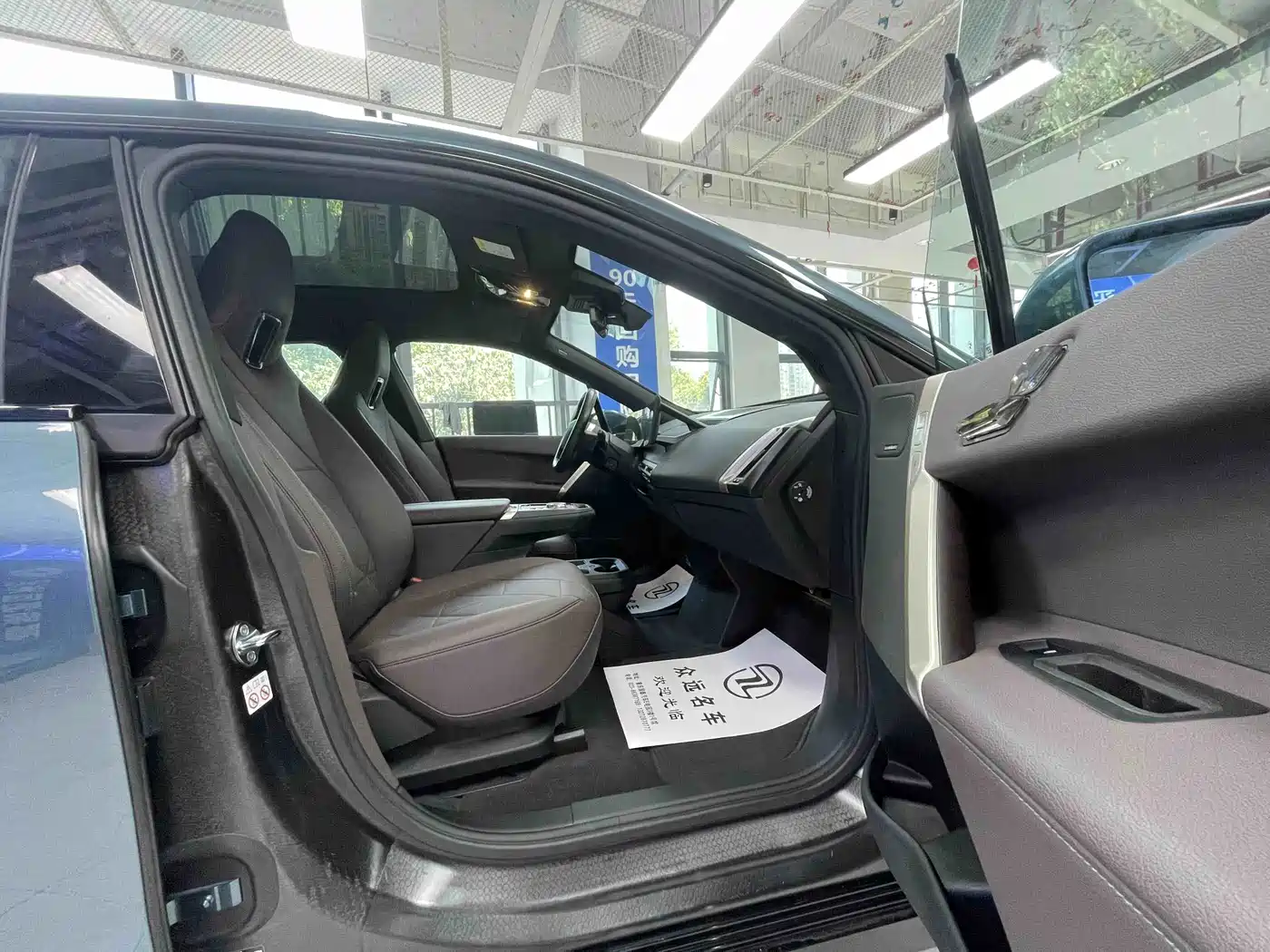 BMW iX 2023 2022 xDrive40