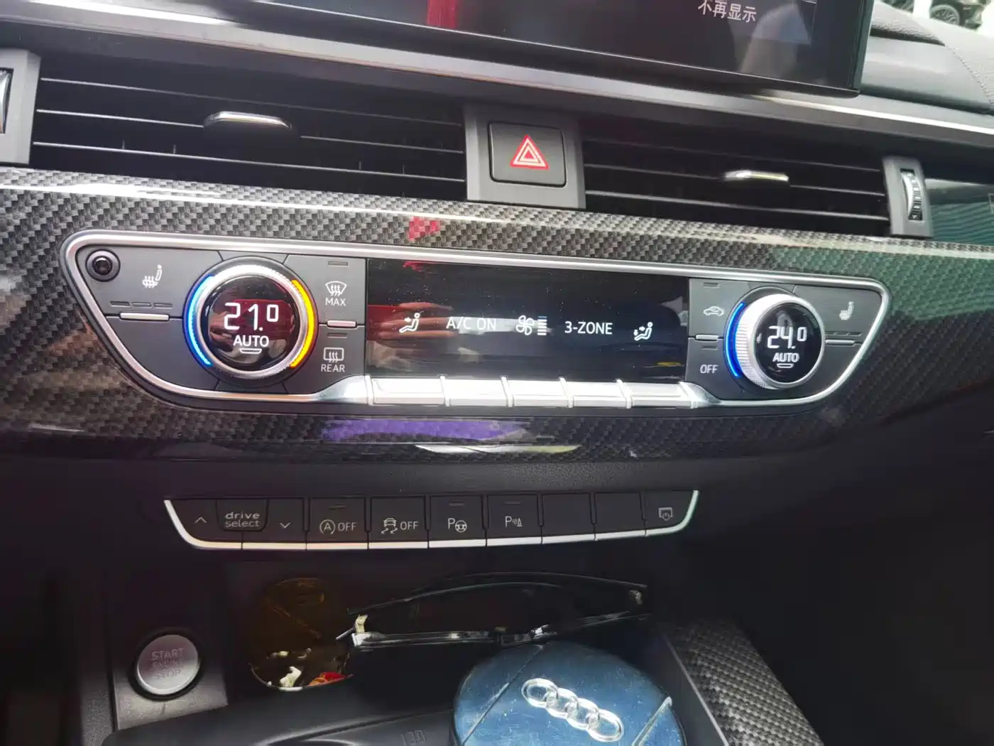 Audi A4L 2020 40 TFSI Luxury Dynamic фото 9
