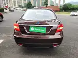 Фото 6 - Geely Vision