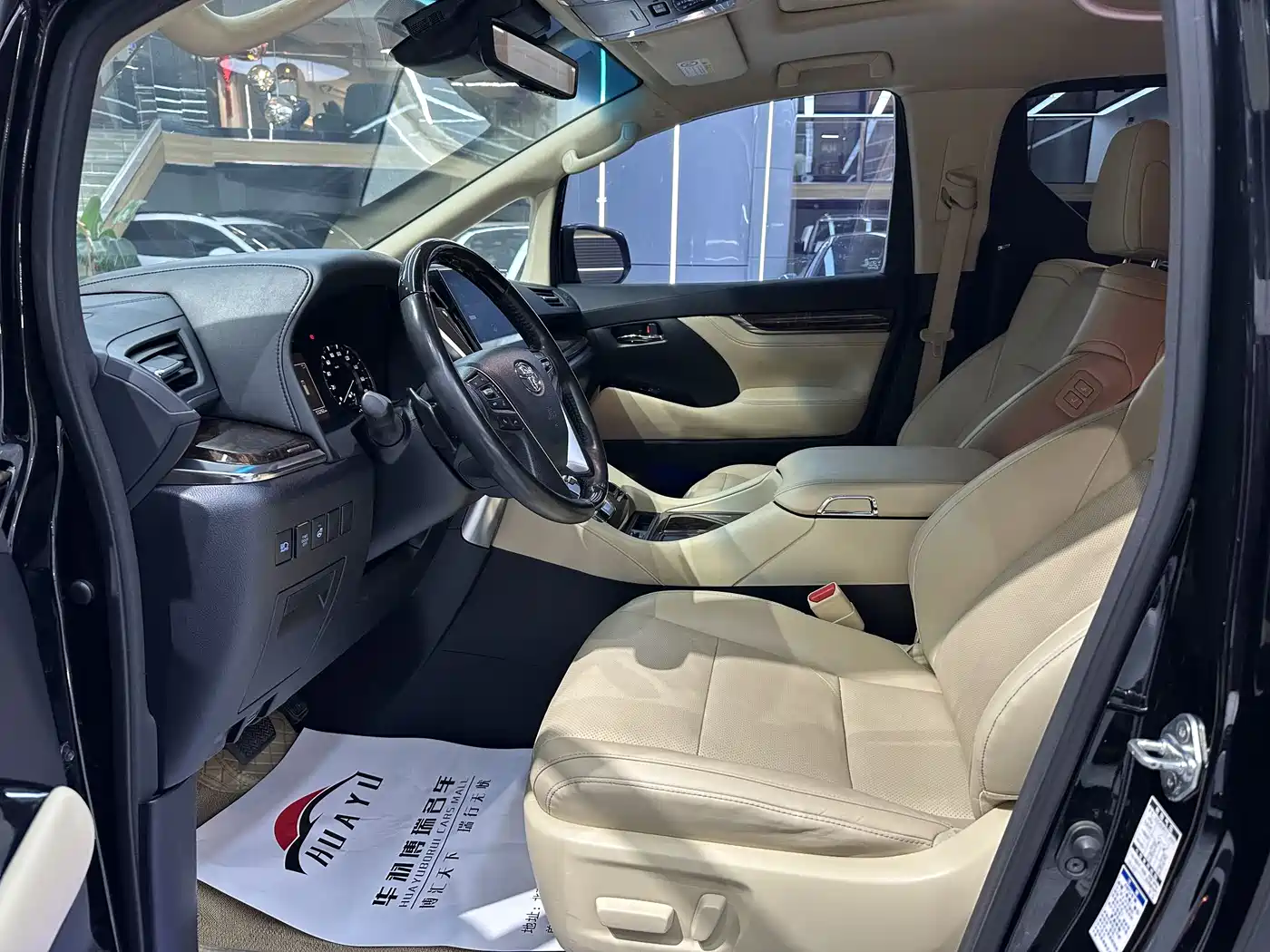 TOYOTA ELFA