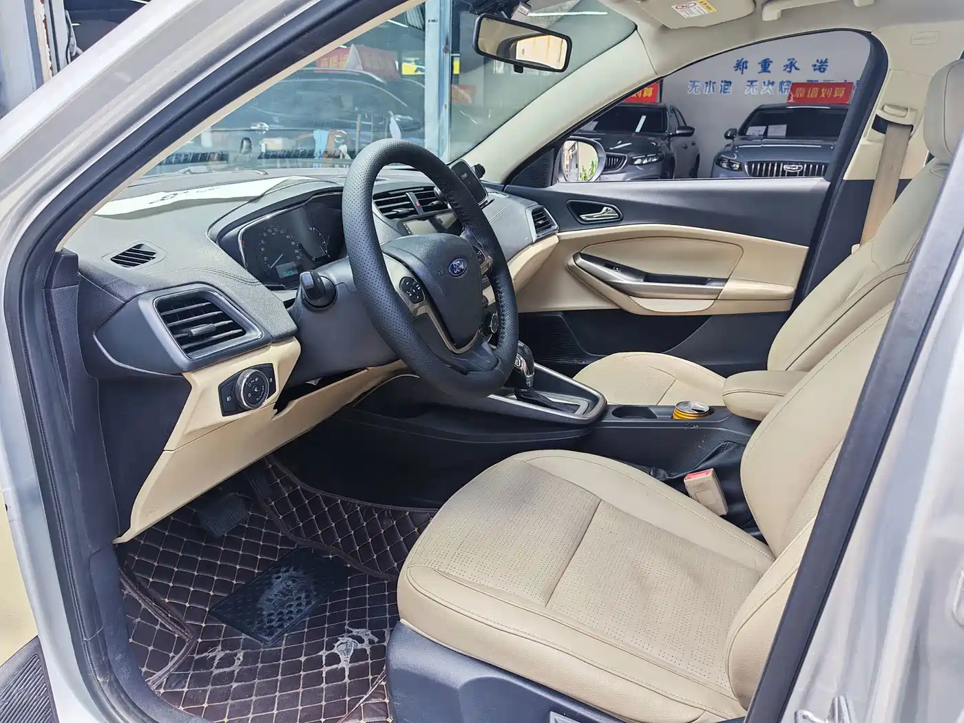 Ford Escort 2015 2015 1.5L Automatic Fashion