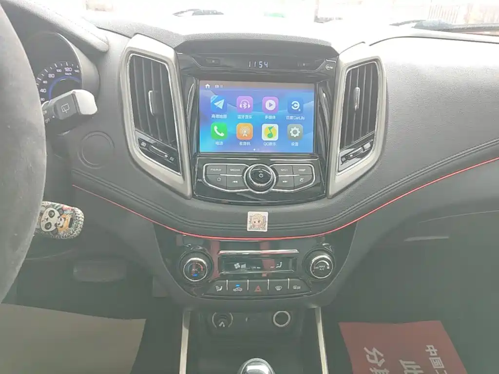 Changan Eado XT 2017 2016 1.6L Automatic Cool