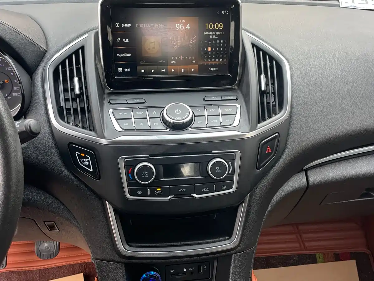 Dongfeng Aeolus Dongfeng Fengshen AX5 2019 2017 1.4T Manual Fun Joy Internet Version