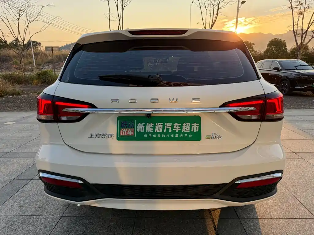 2020 Roewe Ei5