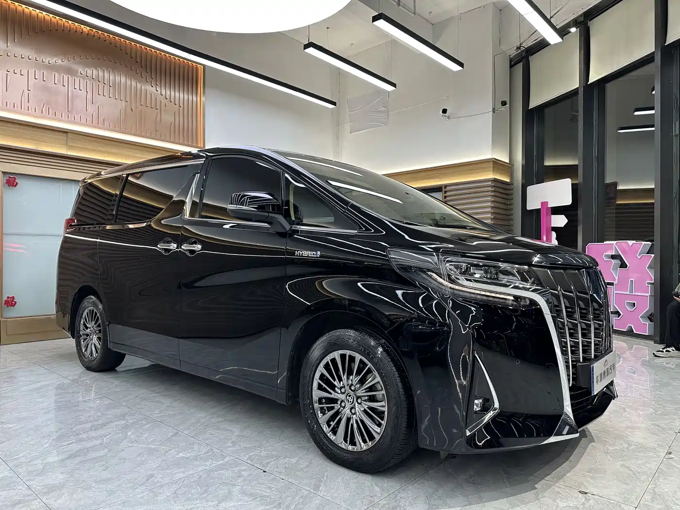 TOYOTA ELFA