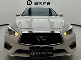 صورة 2 - Infiniti Q50L
