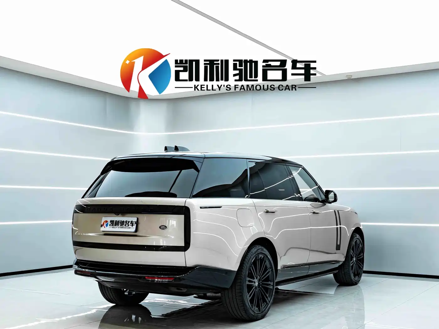 Photo 4 - Land Rover Range Rover