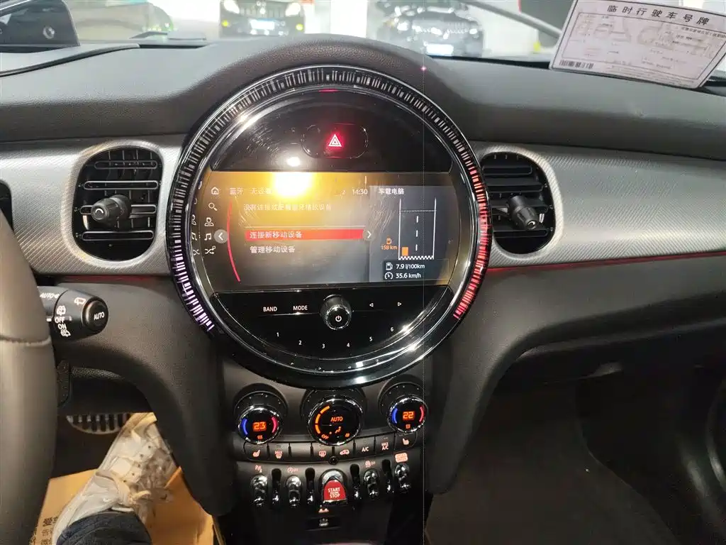 MINI JCW