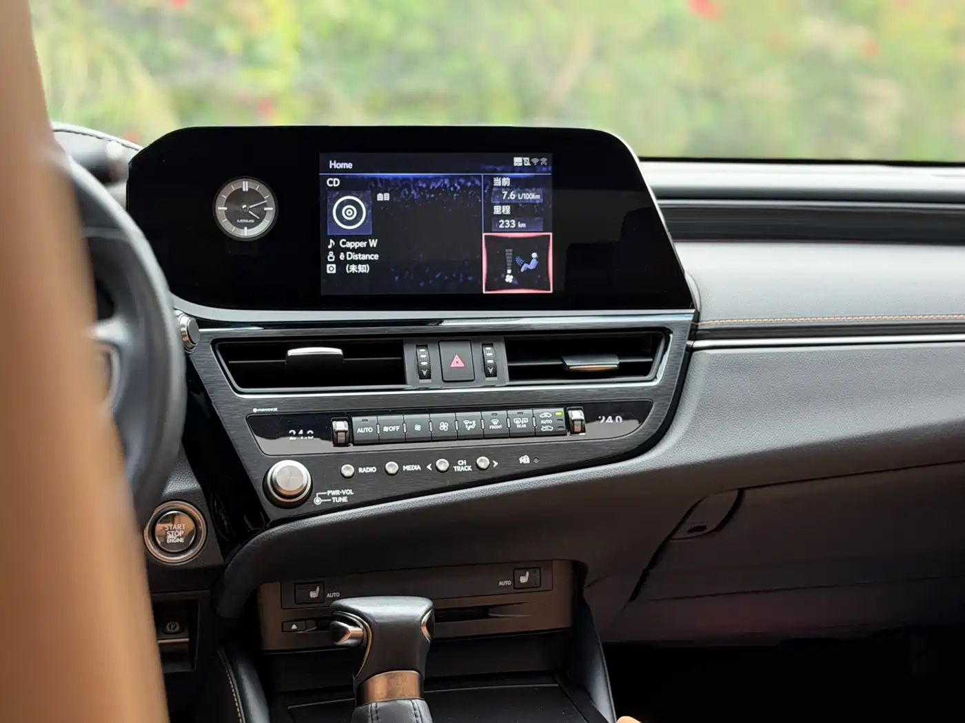 Lexus ES 2021 200 Excellence Edition фото 24