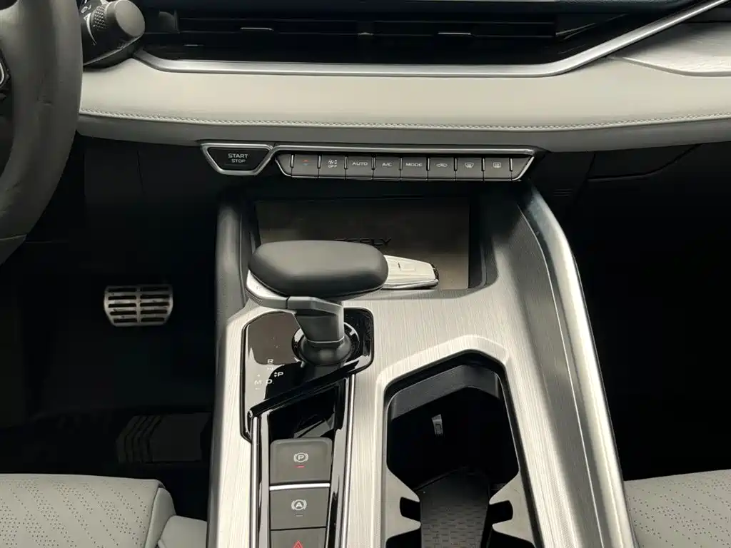 GEELY AUTOMOBILE XINGRUI