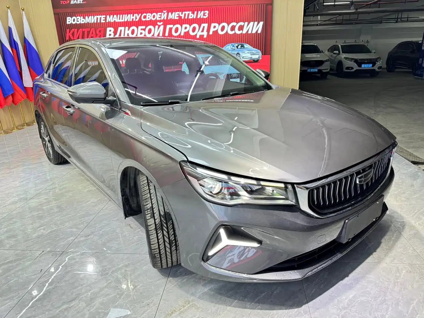 GEELY AUTOMOBILE EMGRAND