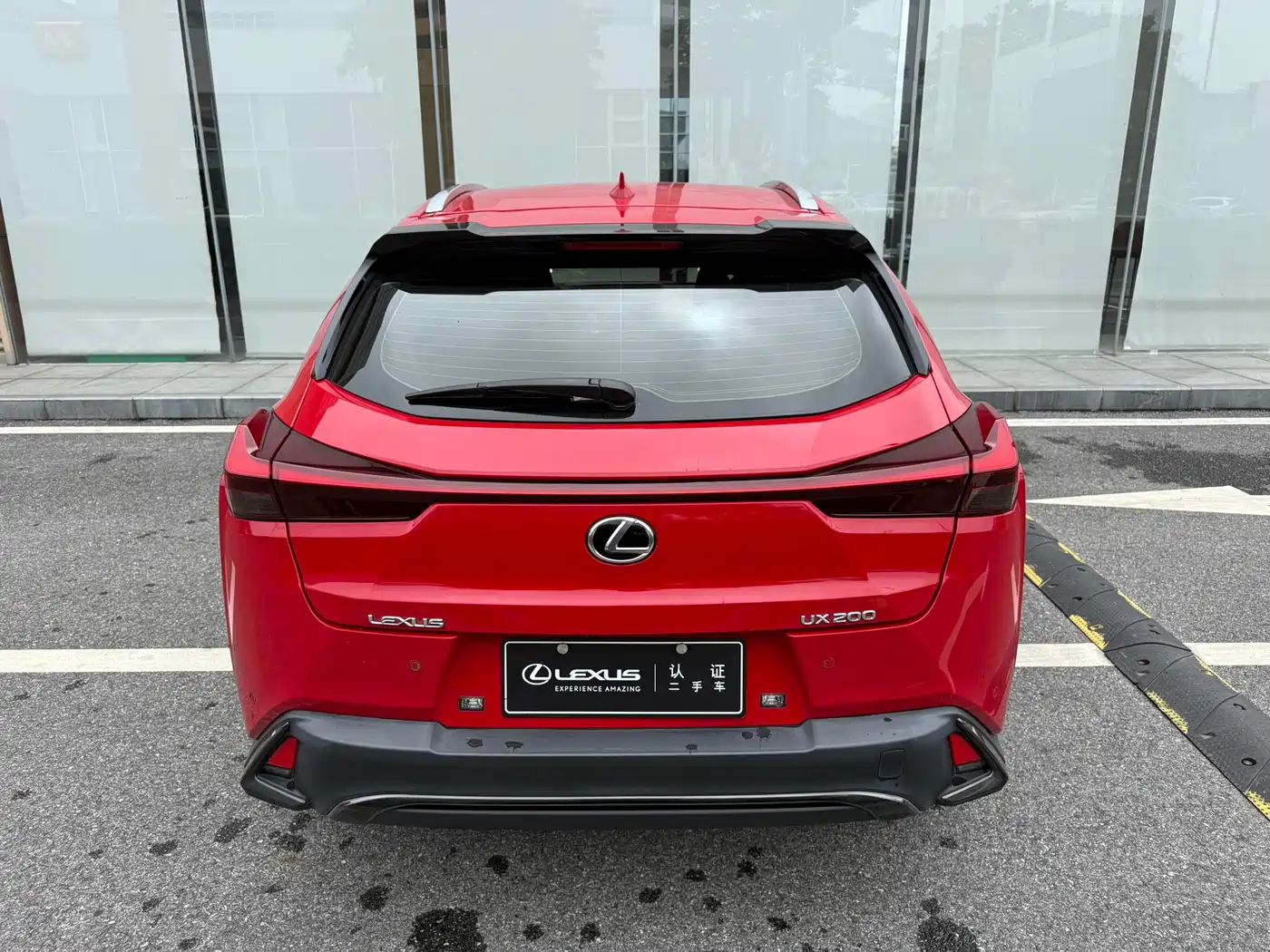 Lexus UX 2020 200 F SPORT Edition фото 8