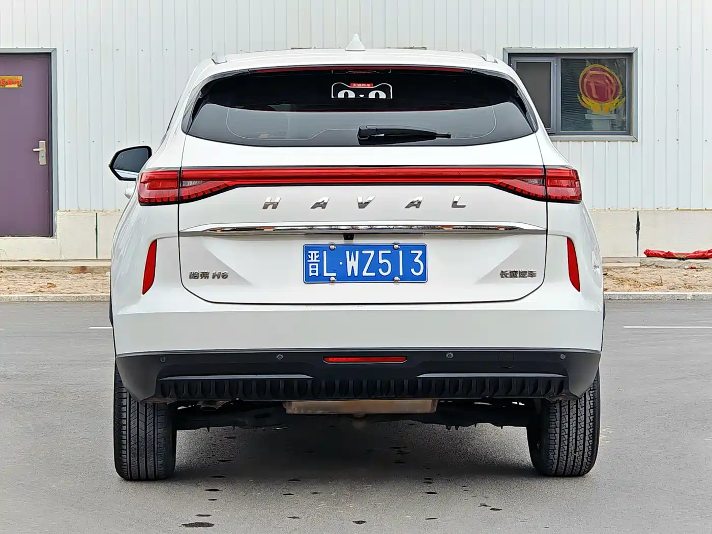 HAVAL H6