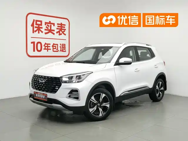  Chery Tiggo 5x 2020 1.5L Manual Fashion Edition