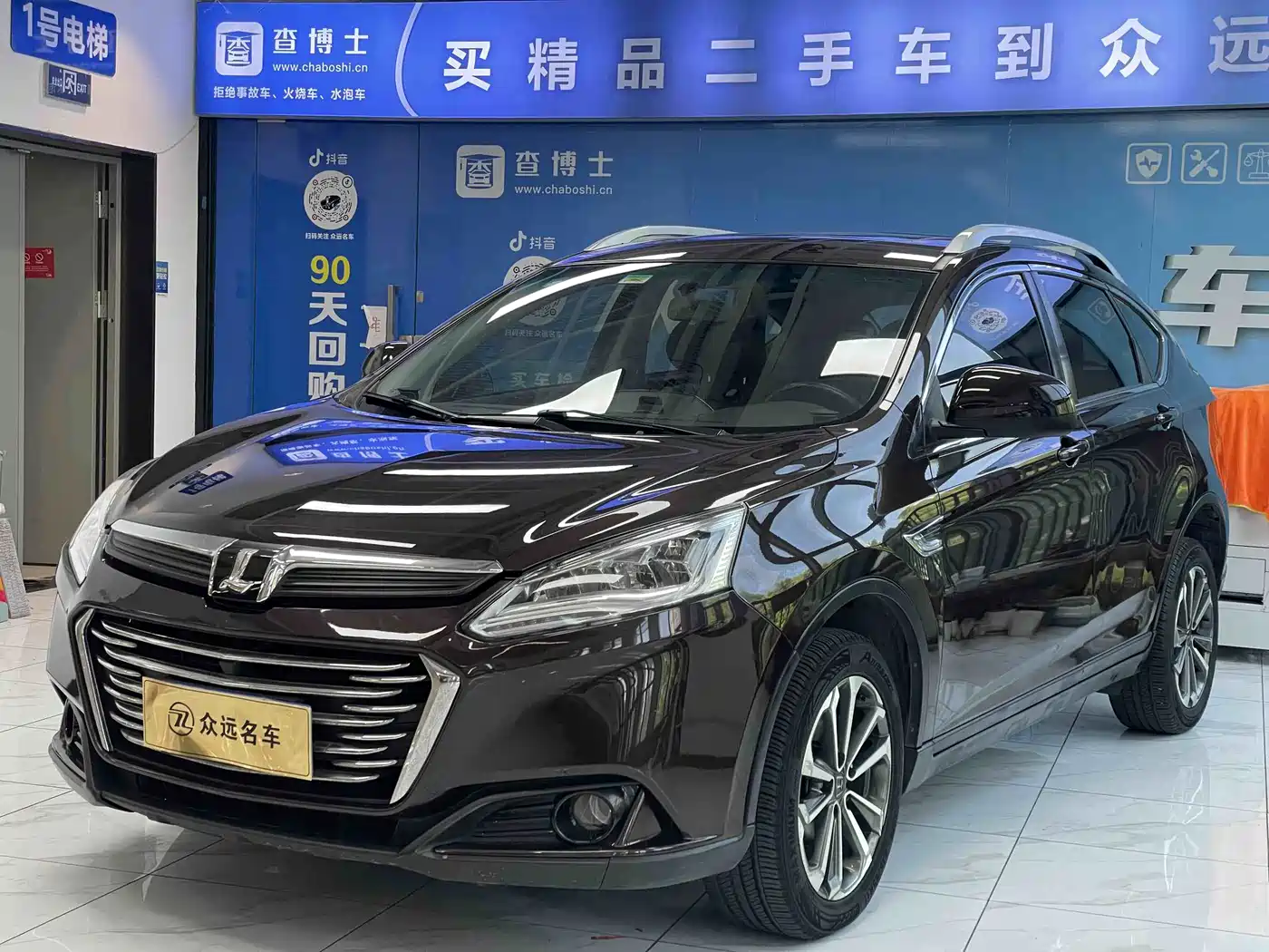 Luxgen U6 SUV 2017 2017 Facelift 1.6T Trend