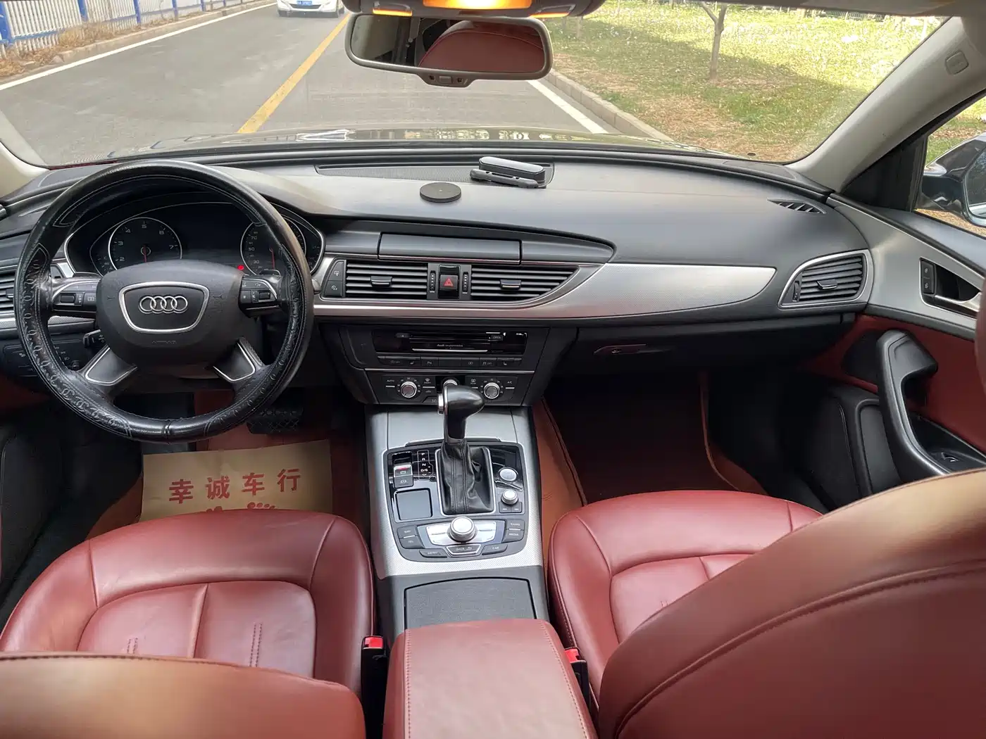Audi A6L 2014 TFSI Standard фото 9