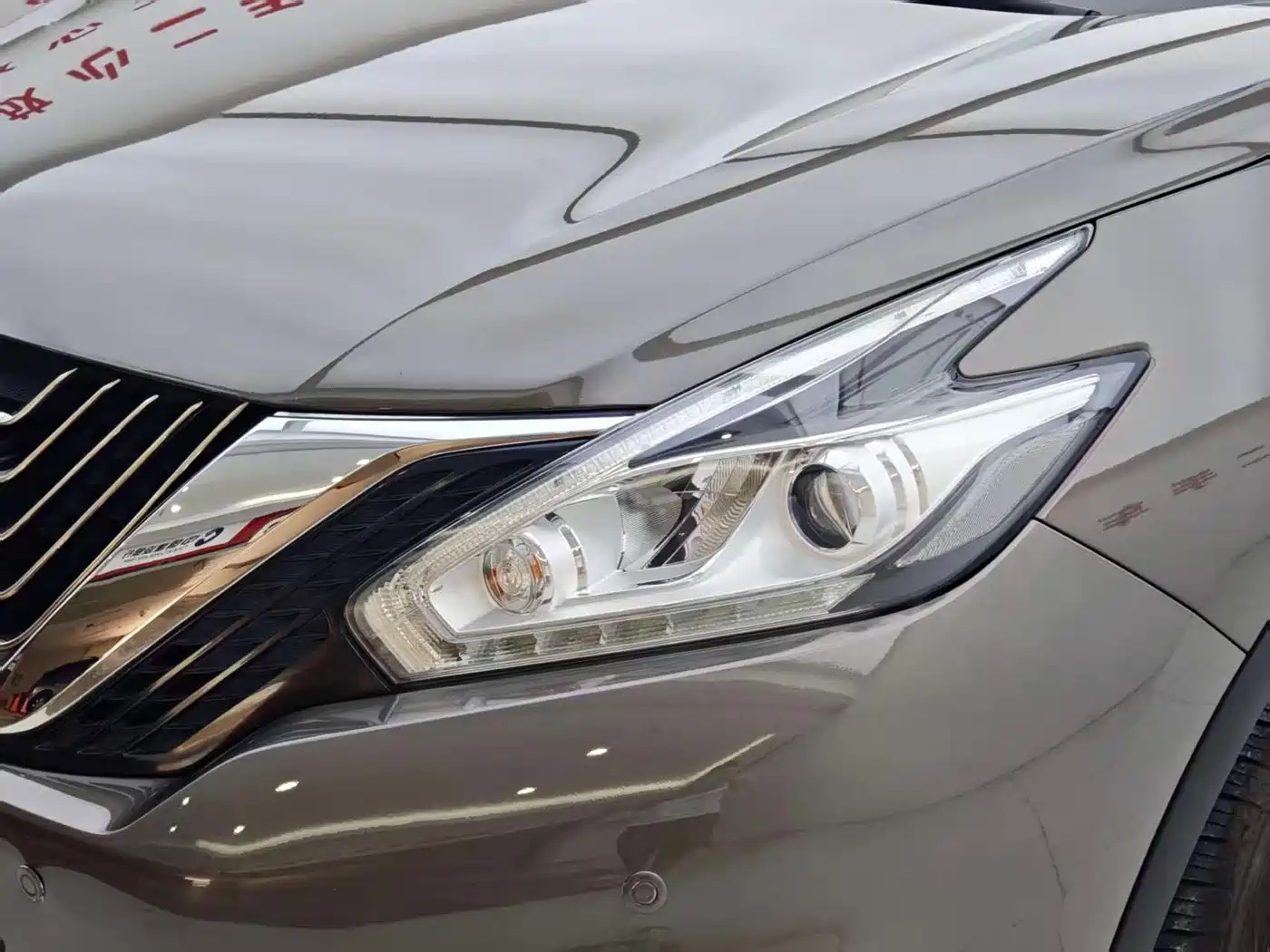 Nissan Murano 2016 2015 2.5L XL 2WD Intelligent Edition
